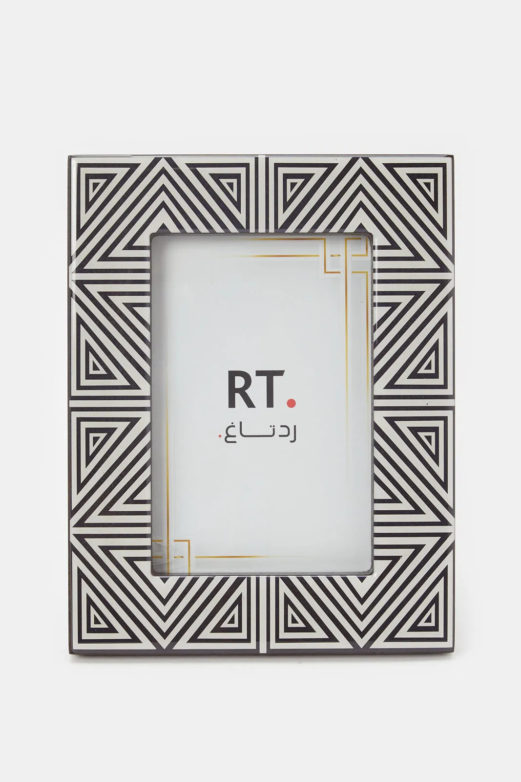 Black And White Monochrome Pattern Picture Frame