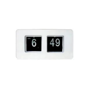 ELBME Electric Clock Creative Novelty Vintage RetroClock Flip Date Time Display AutoPager Electronic Clock (White)