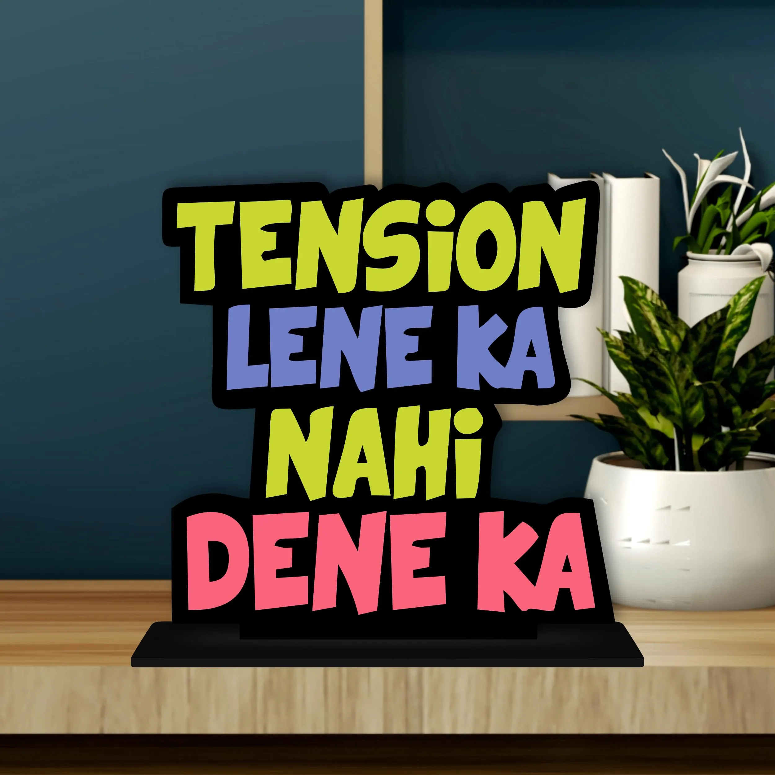 Giftplease Wooden Idols and Figurine Quotes Table Decoration for Office Desk | Home Decor Item | Living Room | Modern Art Wood Showpiece Gift Item (TP-77)