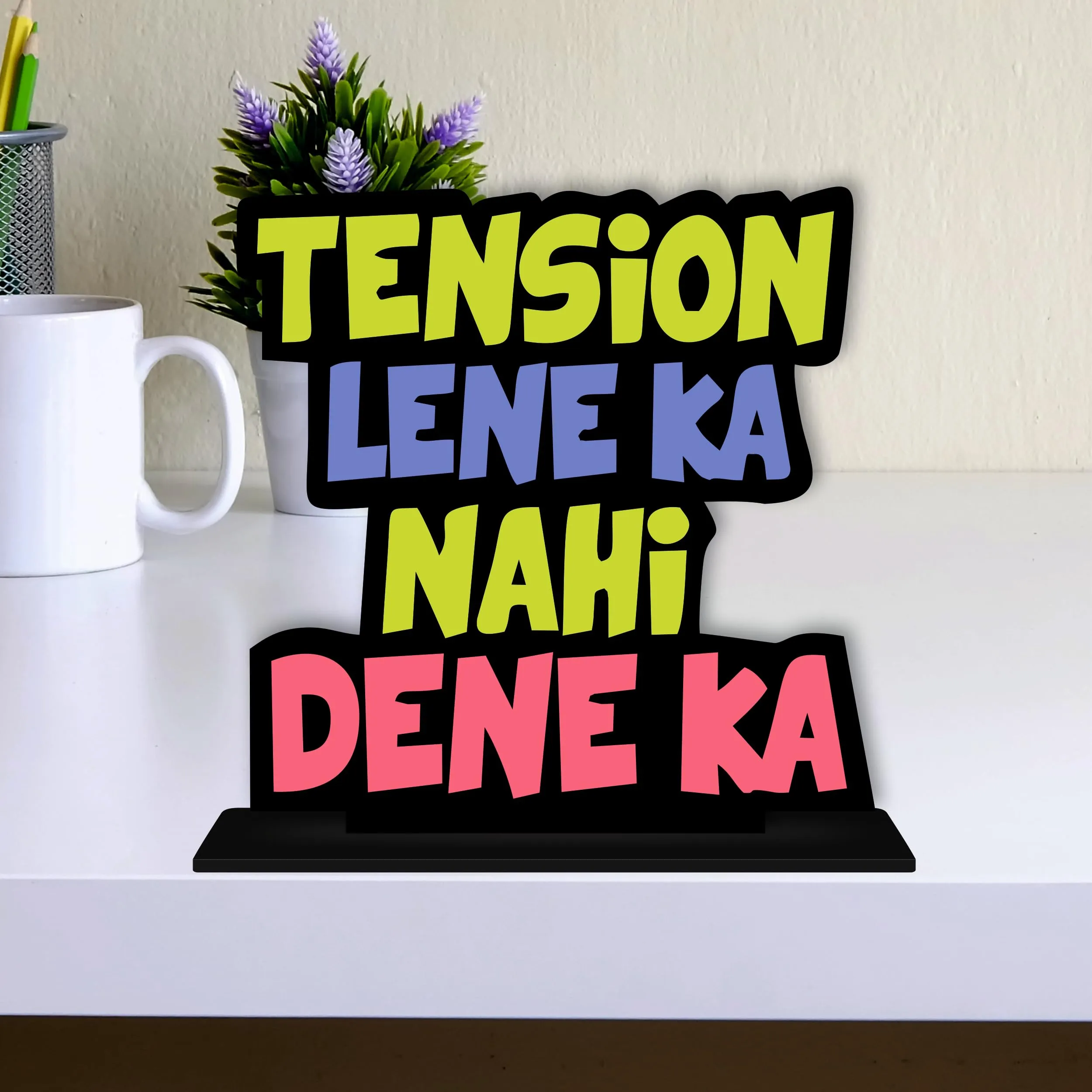 Giftplease Wooden Idols and Figurine Quotes Table Decoration for Office Desk | Home Decor Item | Living Room | Modern Art Wood Showpiece Gift Item (TP-77)