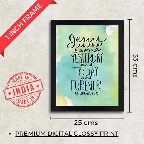 Interio Crafts Bible Verse Wall Frame - Jesus Quotes Wall Frames - Framed Poster for Office and Home Decor - Christmas Decor - Synthetic Wood, 13x10 Inches.