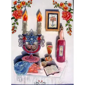 Shabbat Zemiros Lithograph