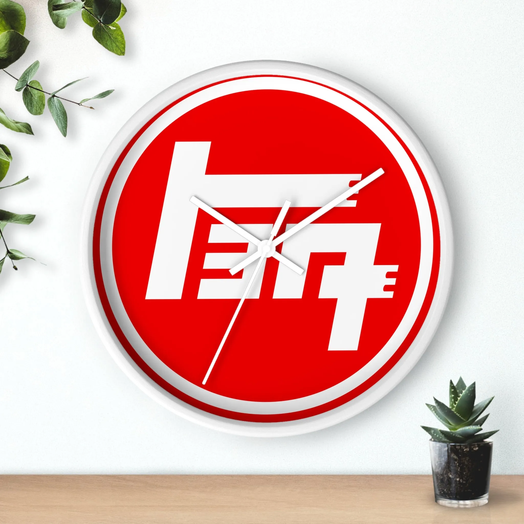 Teq Toyota Old School Logo Wall Clock - Reefmonkey