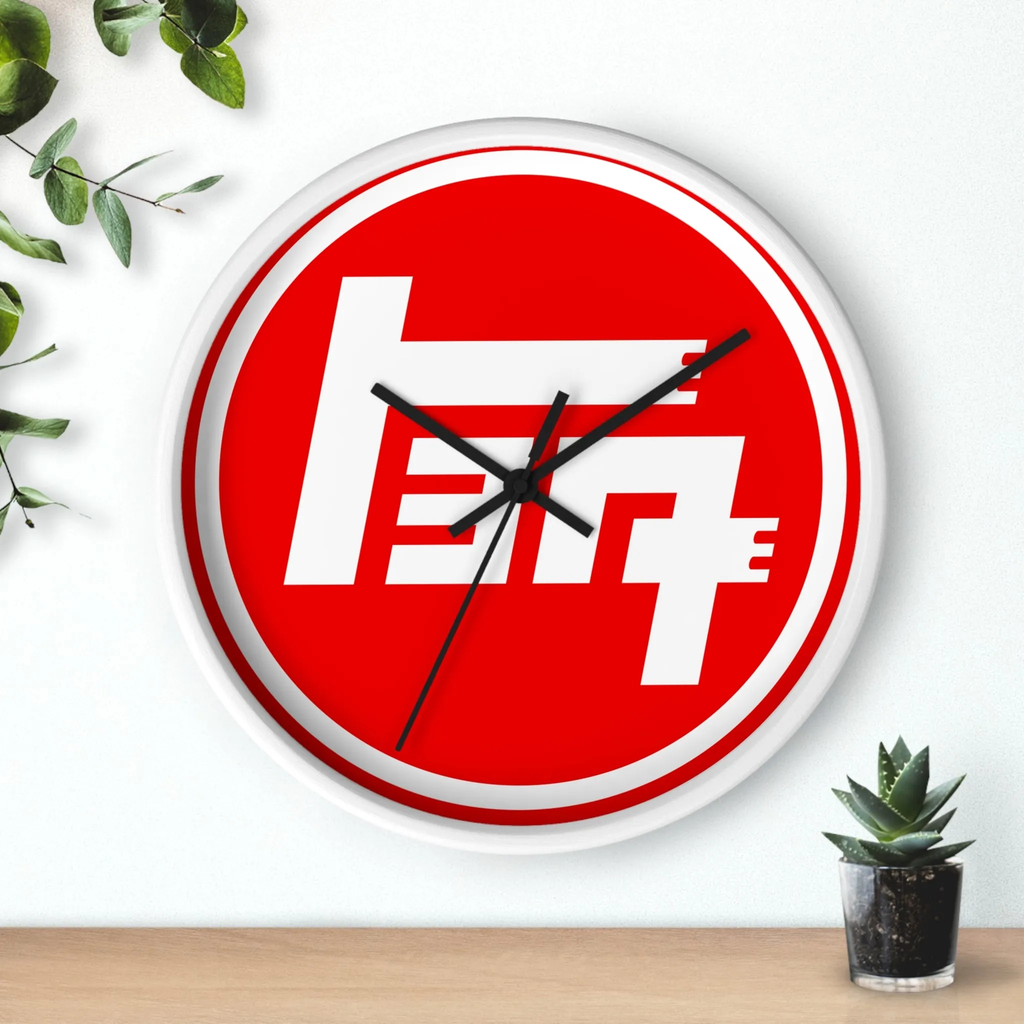 Teq Toyota Old School Logo Wall Clock - Reefmonkey