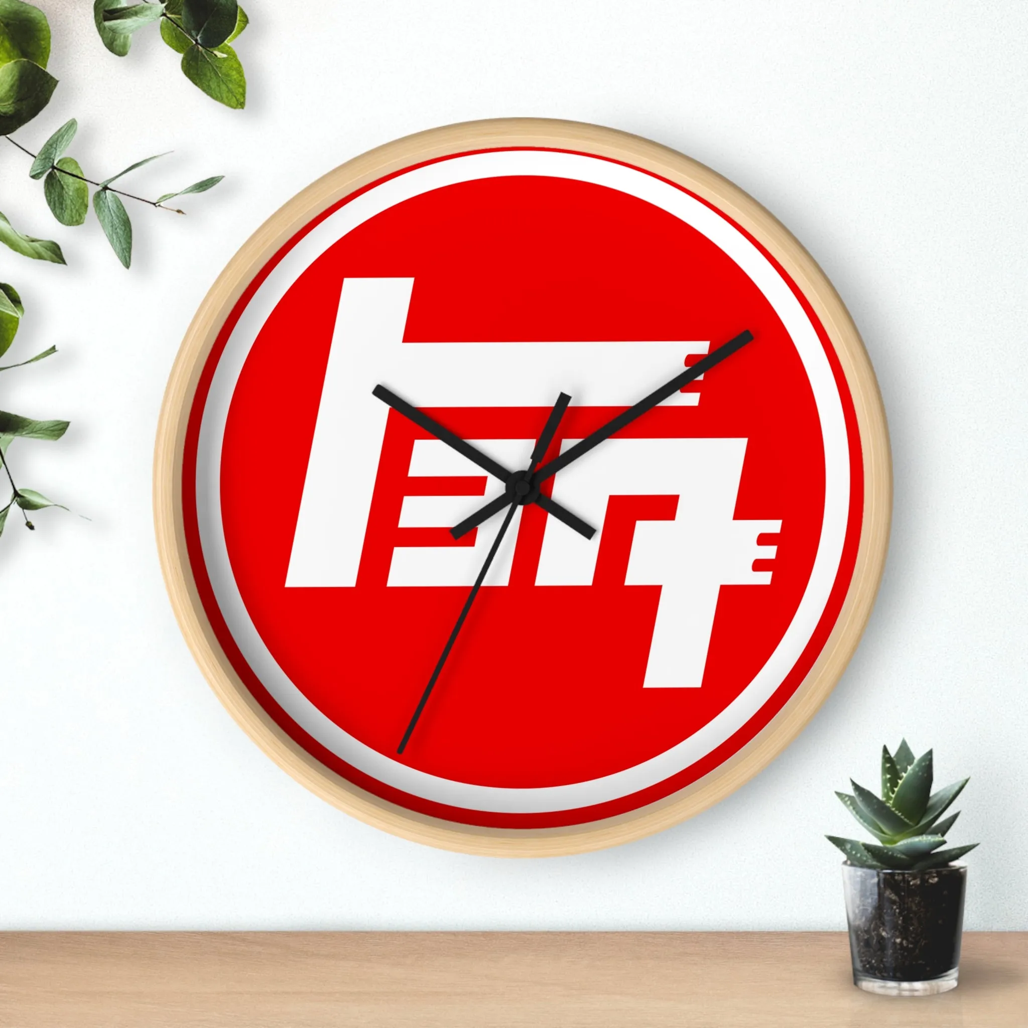 Teq Toyota Old School Logo Wall Clock - Reefmonkey