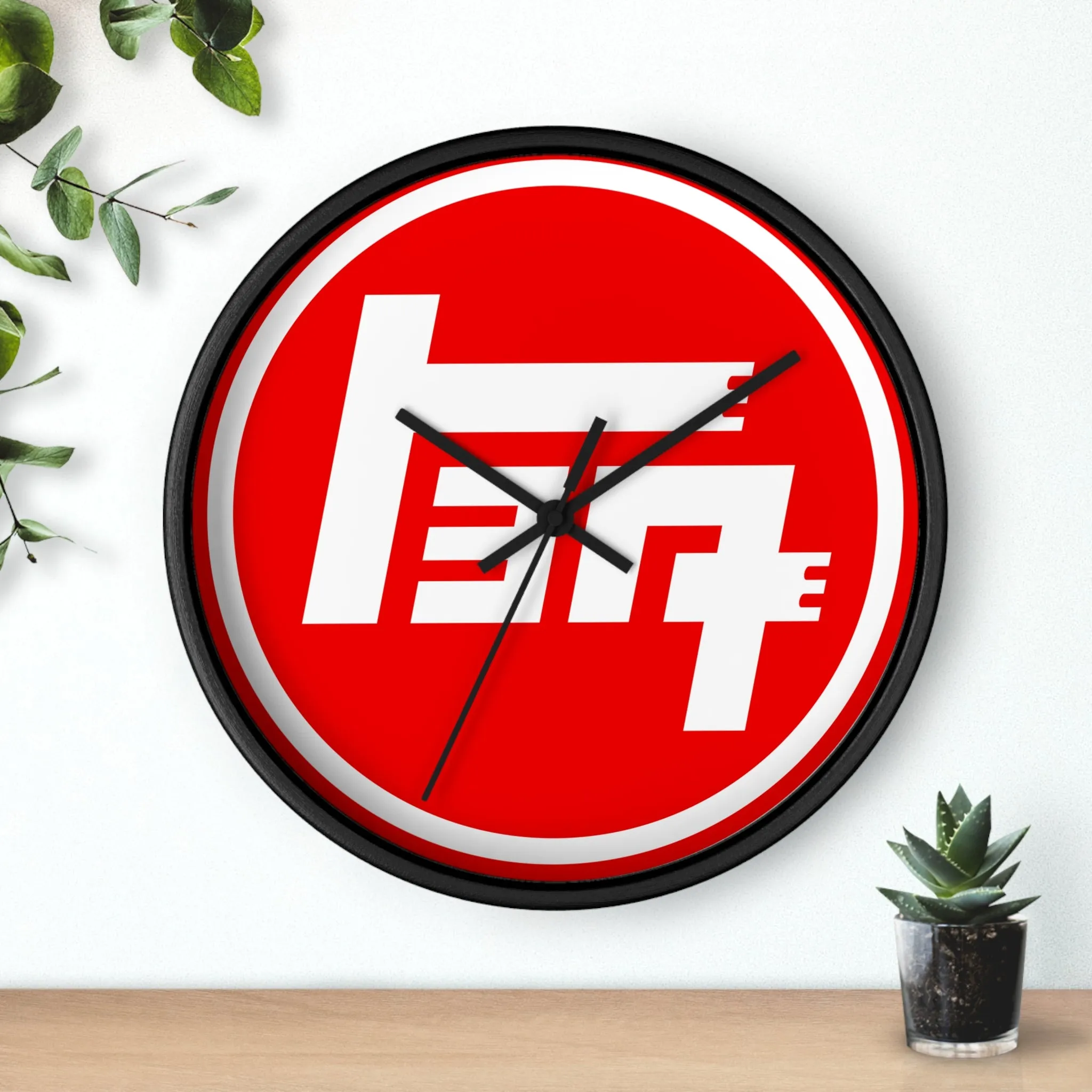 Teq Toyota Old School Logo Wall Clock - Reefmonkey