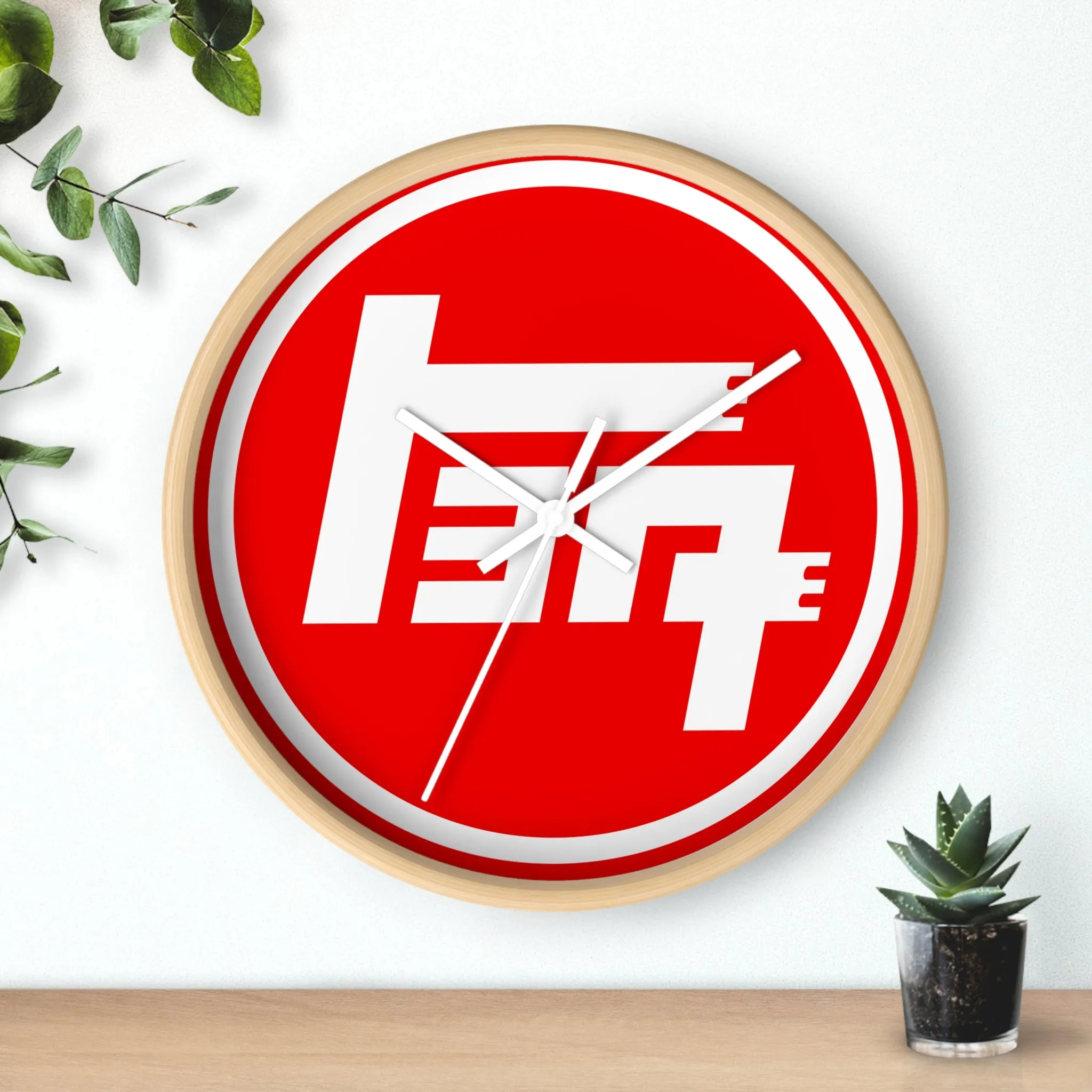 Teq Toyota Old School Logo Wall Clock - Reefmonkey