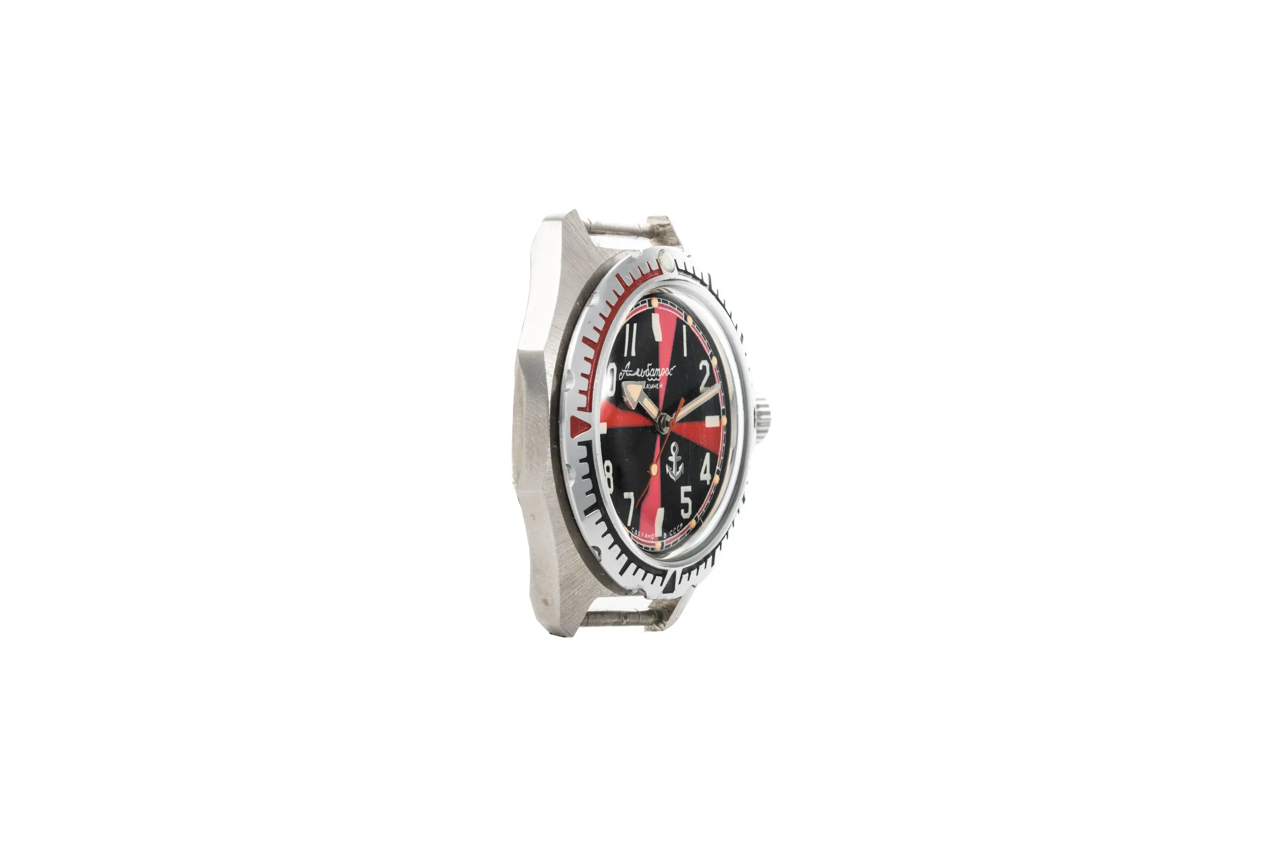 Vostok Amphibia 'Radio Room'