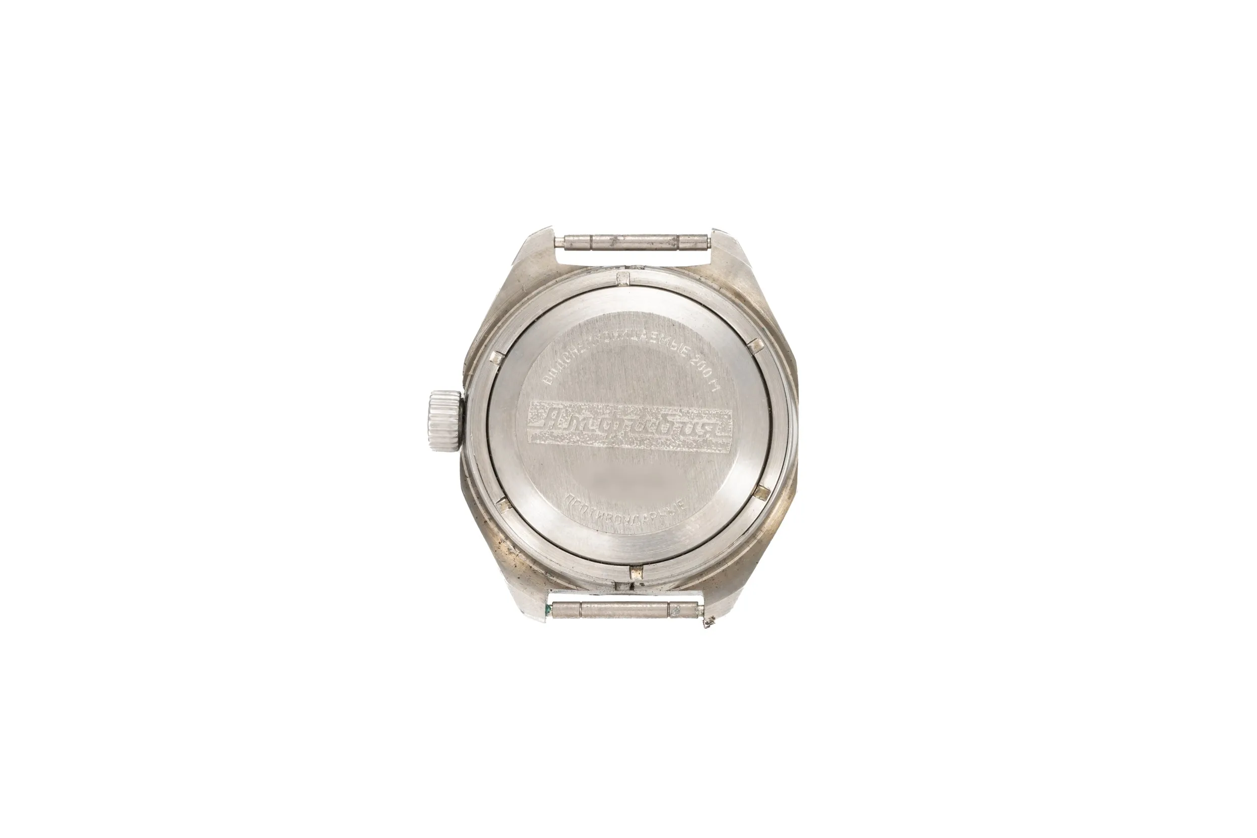 Vostok Amphibia 'Radio Room'