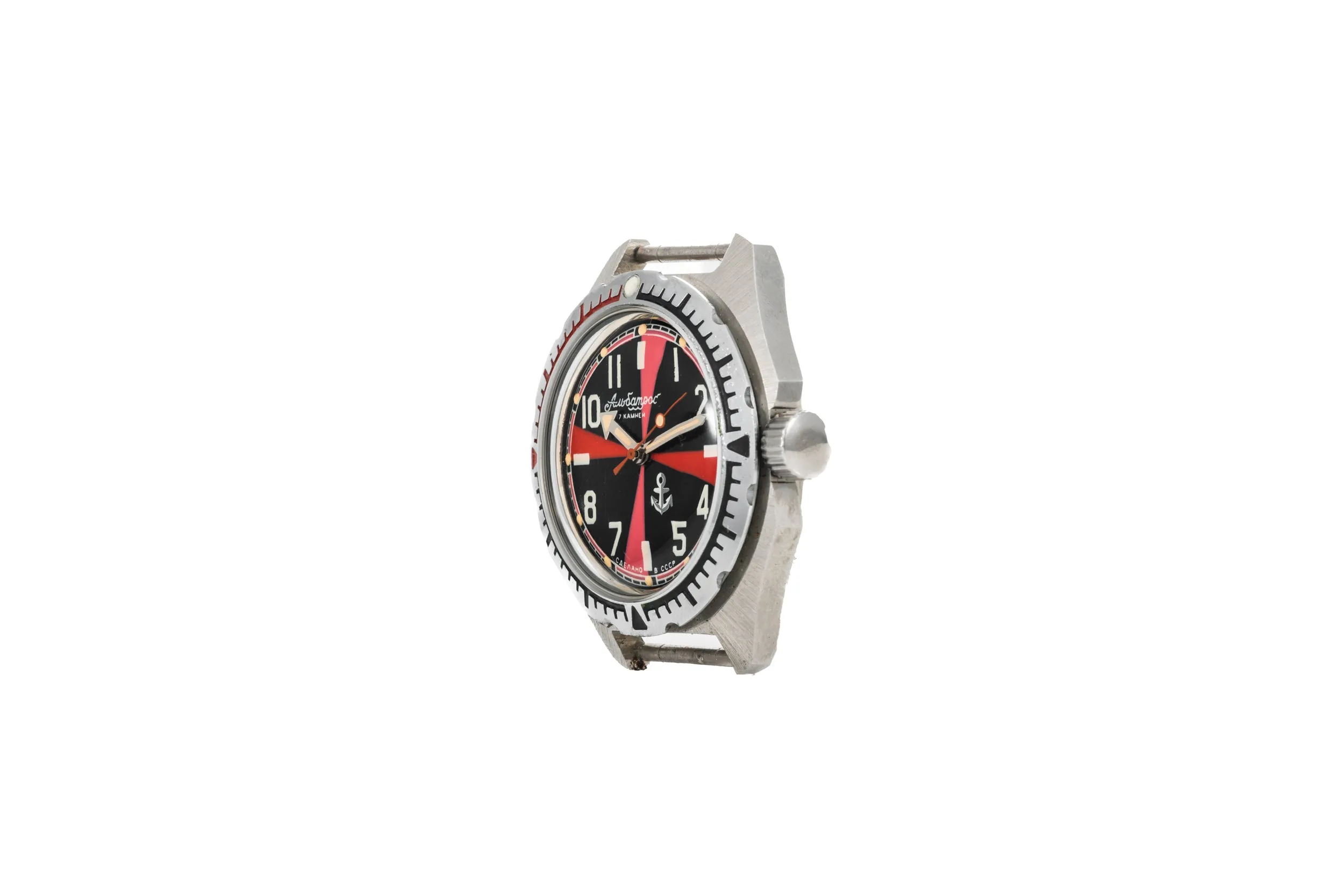 Vostok Amphibia 'Radio Room'