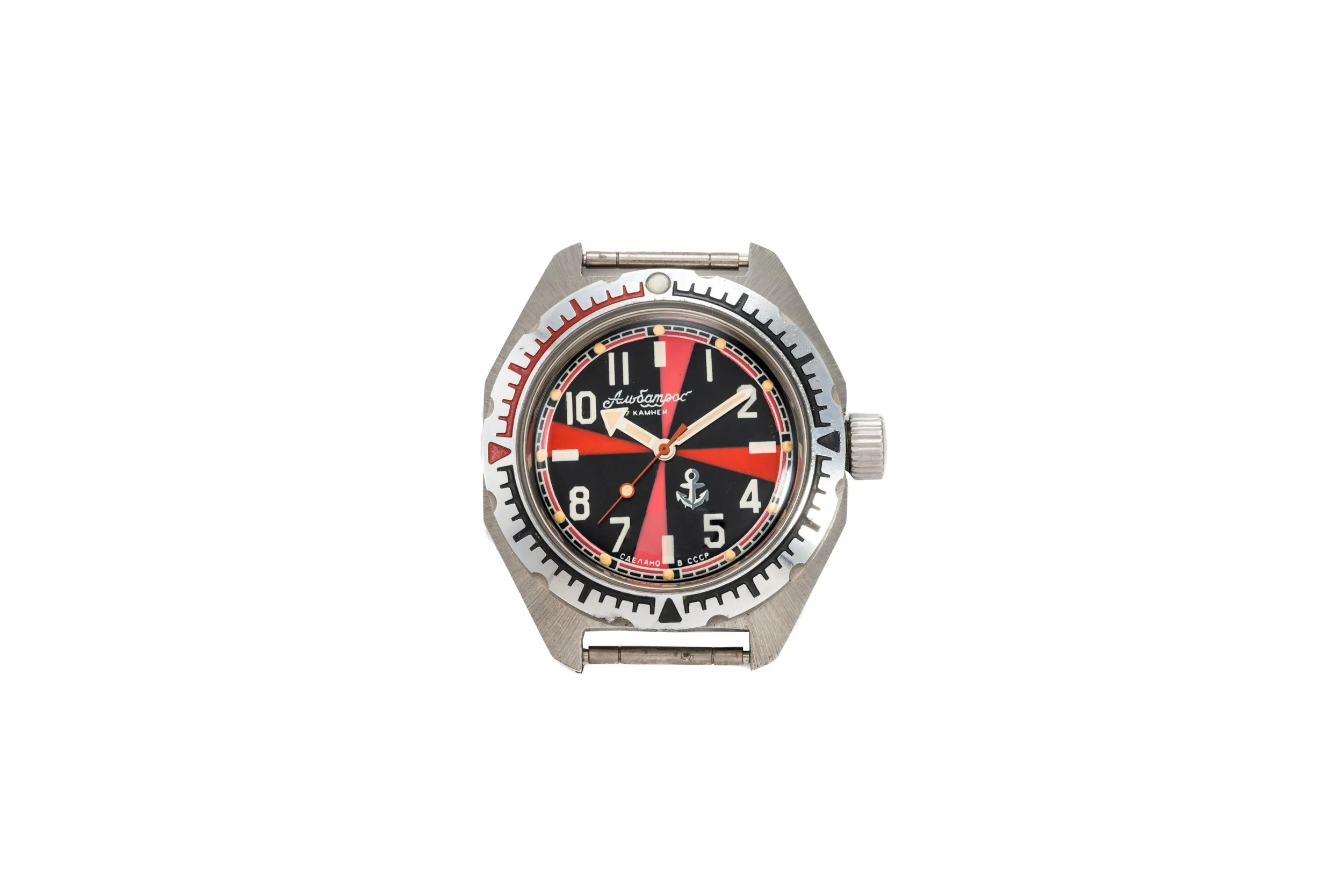 Vostok Amphibia 'Radio Room'