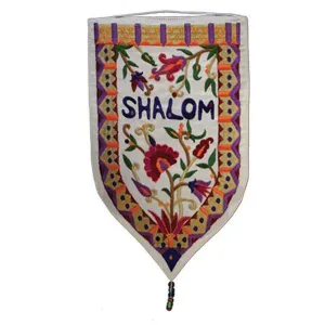 Wall Hanging - Special Shape - Large Shalom English white